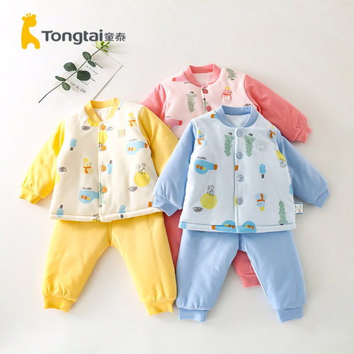 童泰冬季婴儿纯棉立领对开棉衣套装3-18月男女宝宝保暖棉服两件套