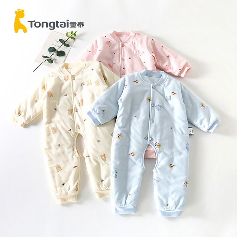童泰春秋冬薄棉衣宝宝纯棉连体衣男女儿童0-3岁开裆哈衣棉爬服