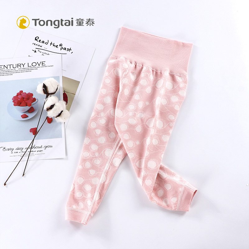 童泰婴儿护肚裤家居服纯棉高腰裤