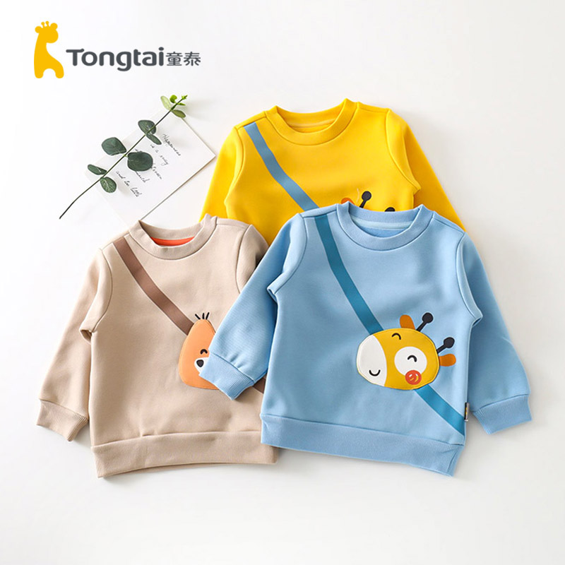 童泰春秋儿童加绒卫衣休闲T恤