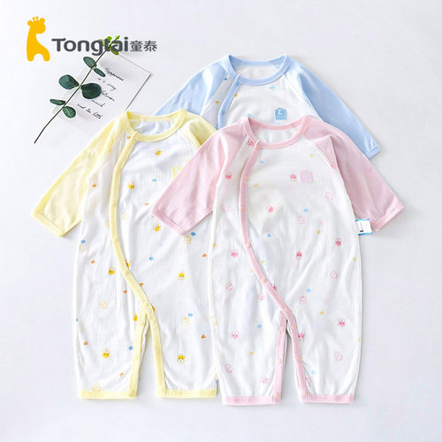 童泰婴幼儿春夏纯棉偏开闭裆哈衣3-24月男女宝宝薄款无骨睡衣连体