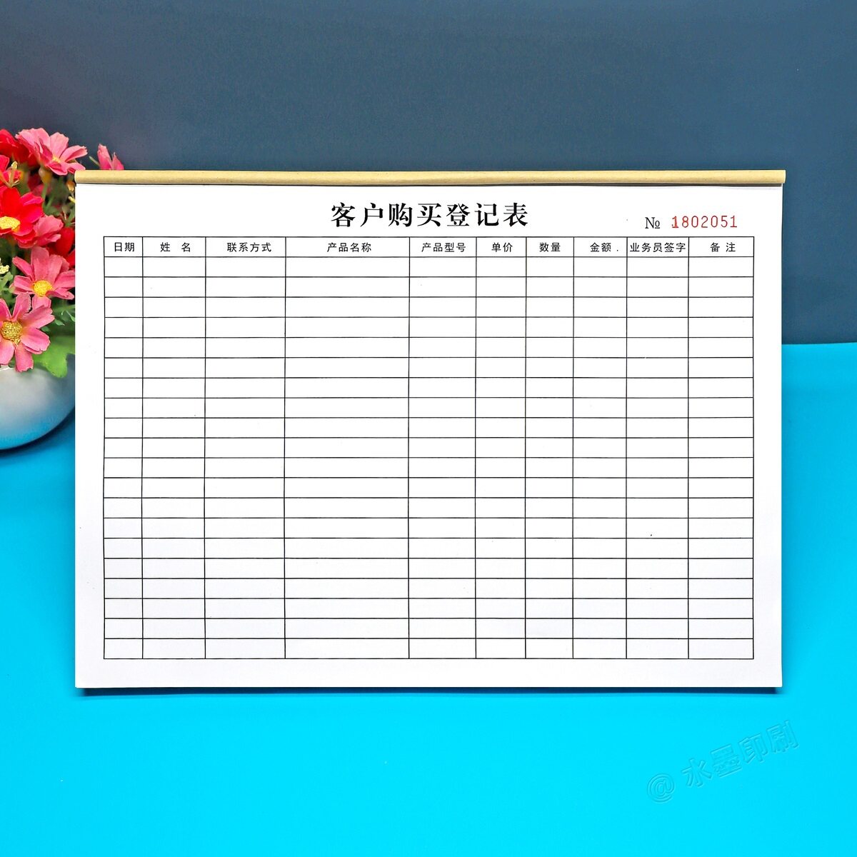 客户购买登记本定制顾客成交记录本业务员产品销售台账明细记账本