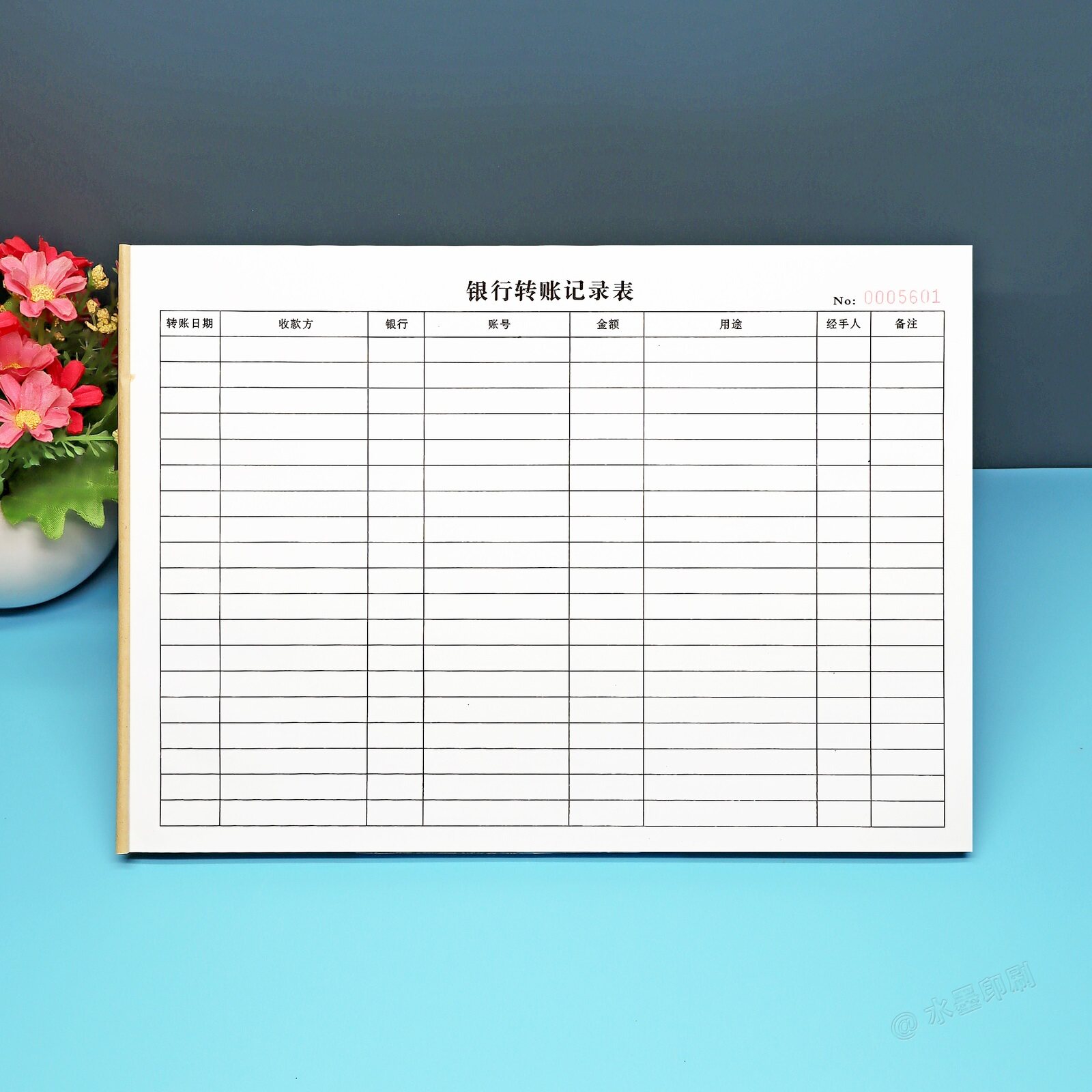 公司财务银行转账流水账本定制