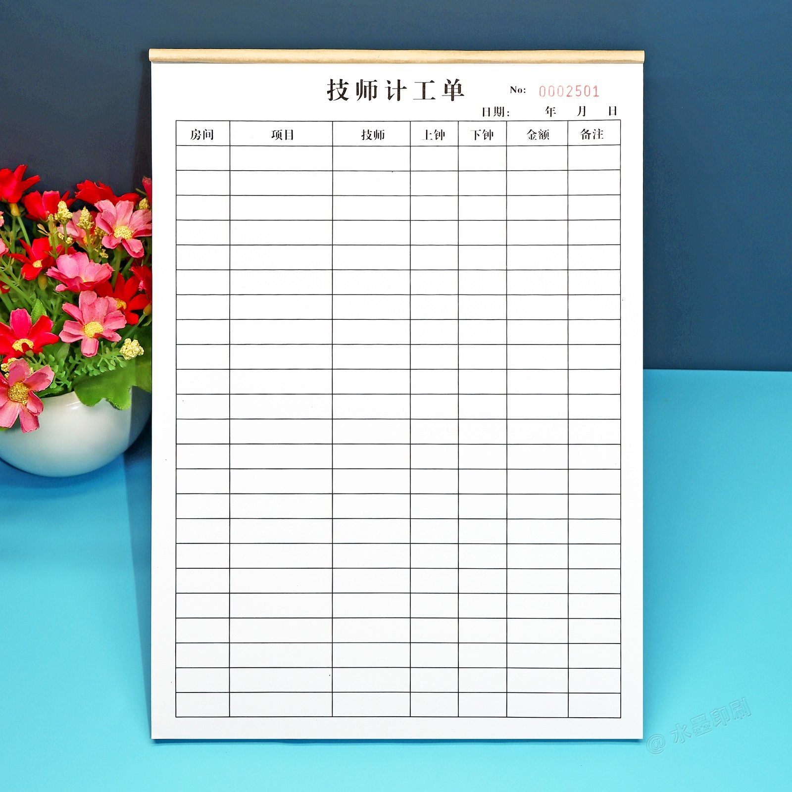 技师计工单足疗按摩师上钟下钟手工单洗浴服务采耳足疗服务记工本,文具电教/文化用品/商务用品,单据/收据,淘宝优惠券,粉丝福利购,淘宝优惠卷