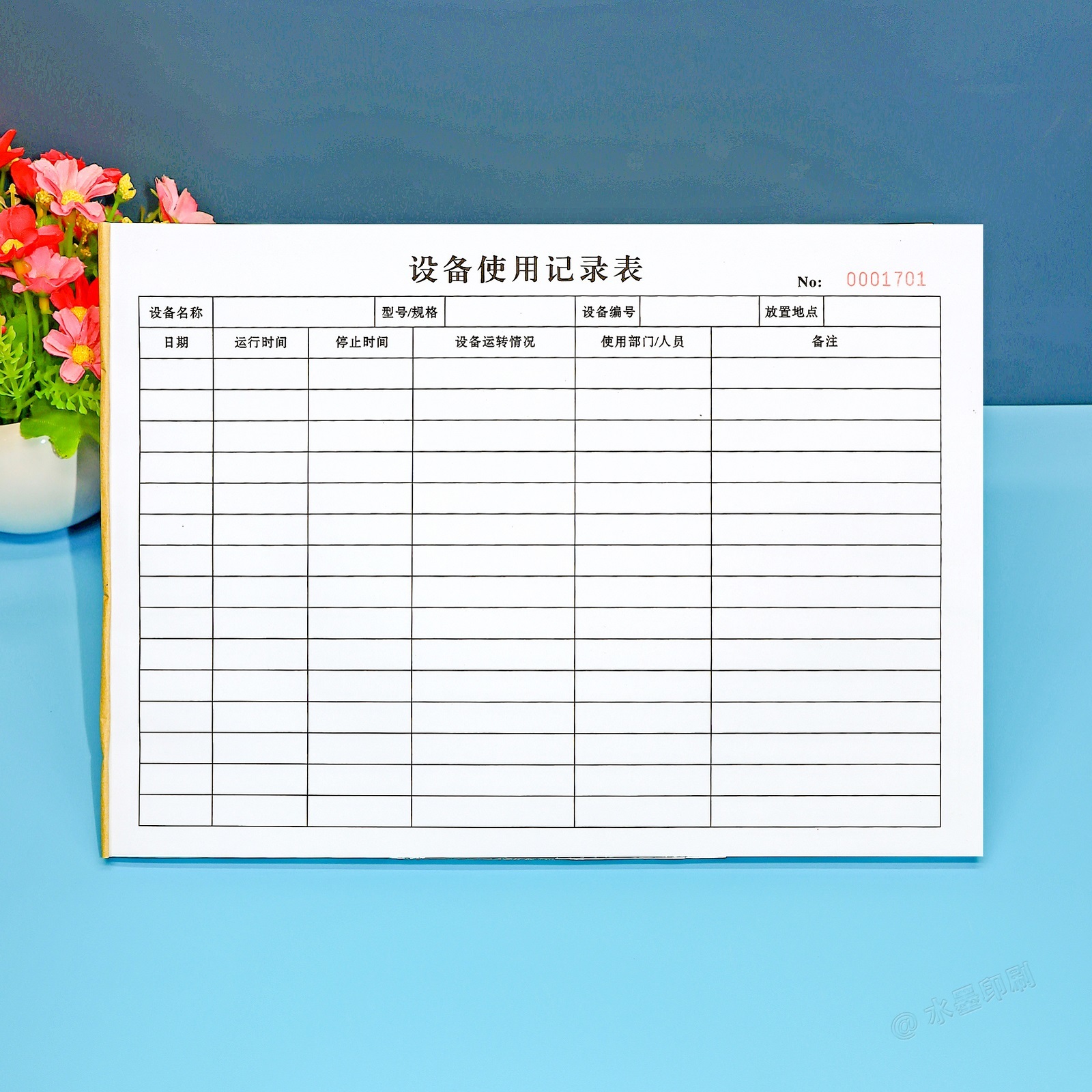 设备使用记录表运转情况登记本