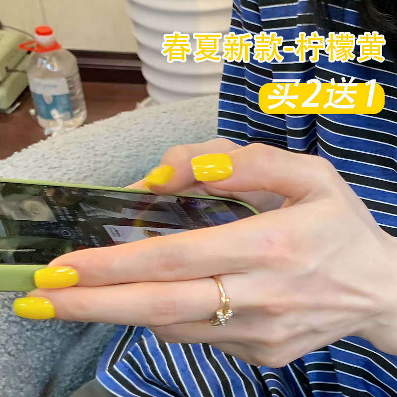 柠檬黄色甲油胶2026新款流行显白
