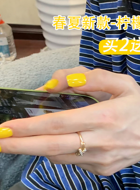 黄色柠檬黄美甲店专用甲油胶纯色2026年新款流行小鸡黄奶黄色显白