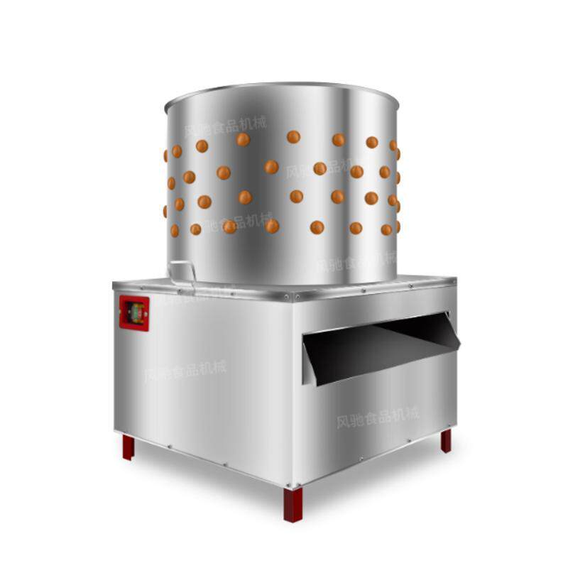 家禽脱毛机商用杀鸡鸭鹅拔毛机神器小型全自动褪毛机不锈钢去厂家