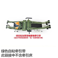 Аксессуары домохозяйственная поясничная тарелка позвоночника