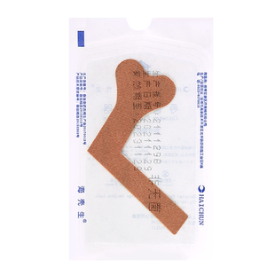 体表导管固定贴鼻梁贴导管胃管胶带固定胃管鼻饲管鼻贴尿管胶布贴