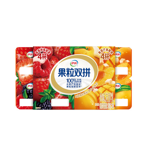 伊利果粒双拼酸奶草莓树莓+黄桃风味发酵乳16杯装