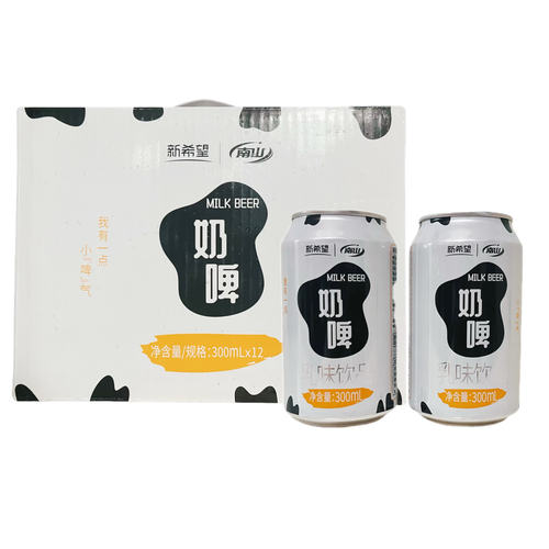 新希望南山奶啤罐装乳味饮料非啤酒300毫升整箱装