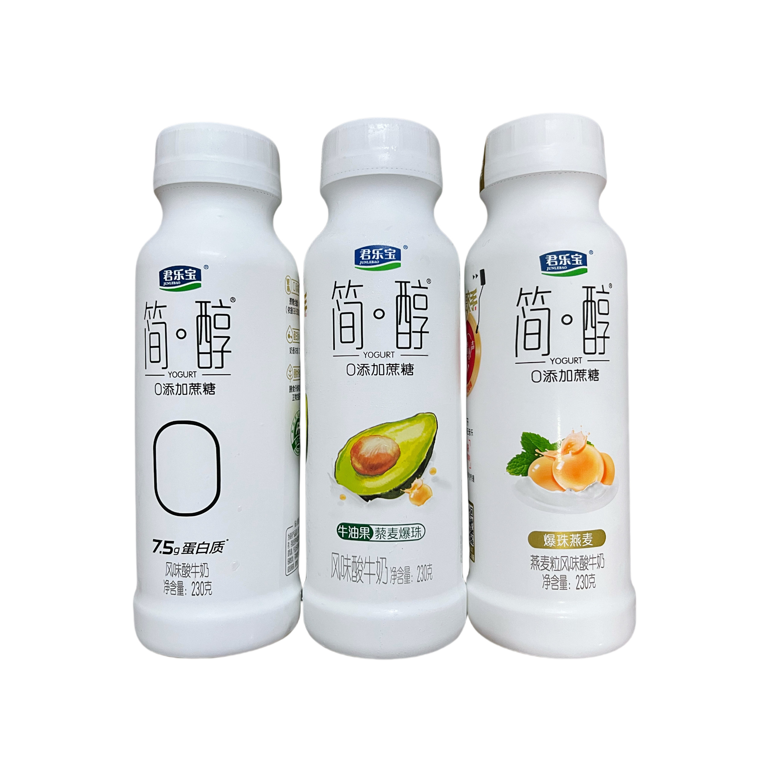 君乐宝简醇0添加蔗糖酸奶230克瓶装酸奶原味爆珠燕麦味6瓶装