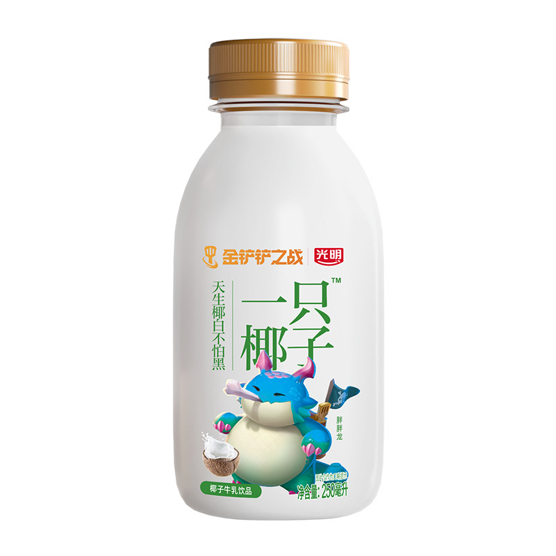 光明一只椰子椰子牛乳饮品学生早餐牛奶8瓶装