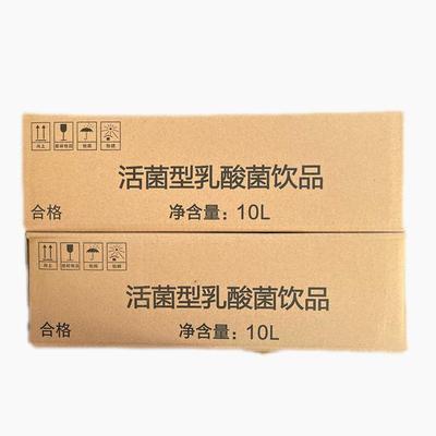 蒙牛优益C活菌型大包袋酸奶