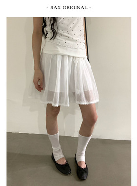 umbriel 春夏网纱拼接蕾丝花边半身裙女ins韩版减龄a字短裙纱裙