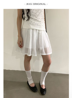 umbriel 春夏网纱拼接蕾丝花边半身裙女ins韩版减龄a字短裙纱裙