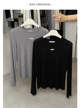 JASMINE 春夏天丝羊毛长袖小标T恤女ins韩版亲肤薄款防晒上衣