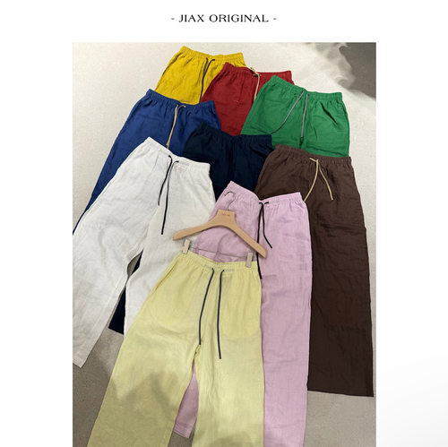 JIAX 春夏撞色抽绳松紧腰阔腿裤女ins韩版亚麻薄款防晒休闲长裤