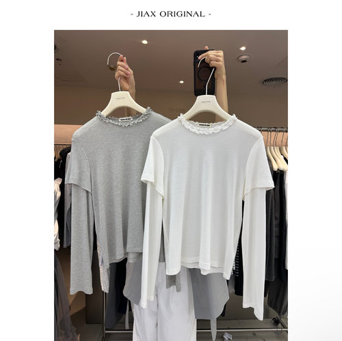 UPONE 韩系设计感花边领假两件T恤女春夏垂坠感天丝羊毛打底上衣