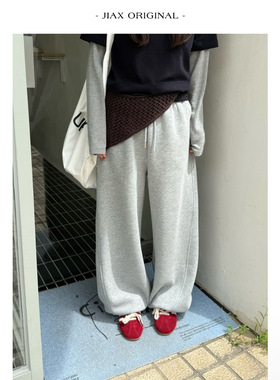 UPONE2025秋冬韩系加绒加厚抽绳休闲裤女ins韩版宽松阔腿束脚卫裤