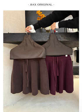 JIAX 2025秋季韩系简约纯色抽绳针织短裤女ins韩版宽松休闲五分裤