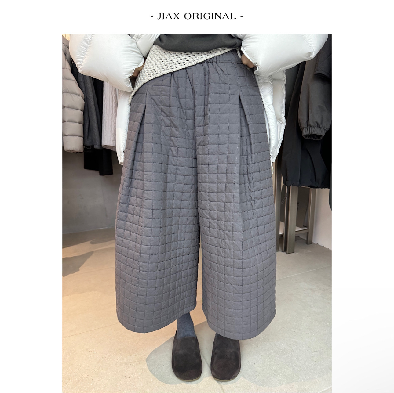 UPONE2025秋冬复古格纹压线阔腿休闲裤女ins韩版小个子夹棉八分裤