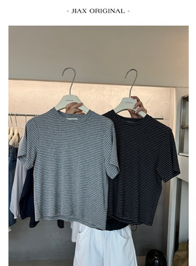 UPONE 春夏简约撞色条纹短袖t恤女ins韩版显瘦休闲垂感短款上衣