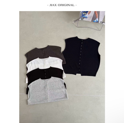 UPONE 春夏韩系简约纯色系扣针织无袖马甲女ins叠穿背心马夹开衫