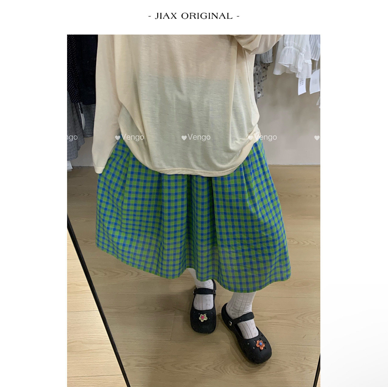 Vengo 春夏日系复古撞色格纹松紧腰半身裙女ins韩版显瘦中长a字裙
