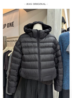 UPONE2025秋冬ins韩系排骨连帽羽绒服女高品质95白鸭绒面包服外套