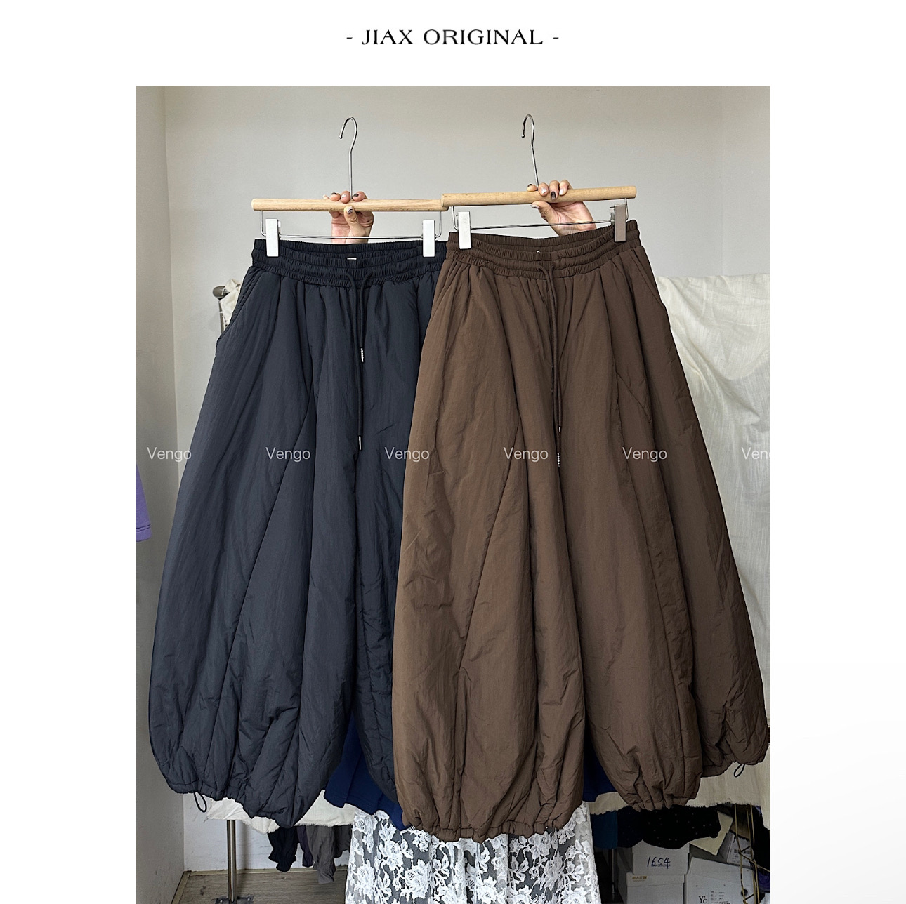 Vengo2025秋冬日系廓形松紧腰抽绳夹棉灯笼裤女ins韩版棉裤泡泡裤