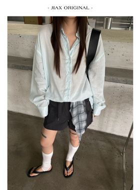 UPONE 春夏简约纯色苎麻翻领长袖衬衫女ins韩版宽松薄款防晒衬衣