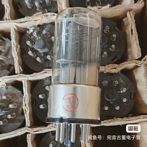 曙光  6N8P电子管 6SN7     精品款