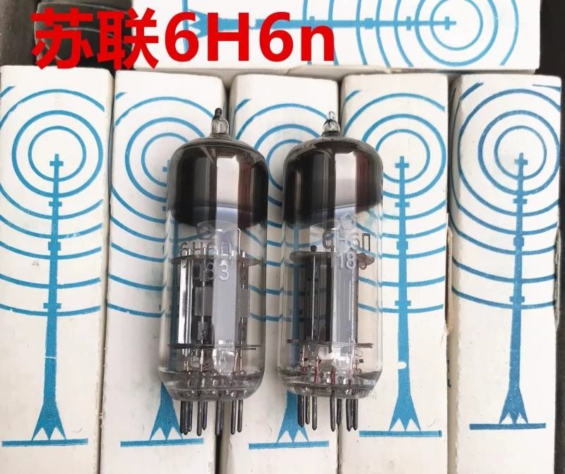 NOS 彩盒 苏联6H6n直代6N6/6N6-T/6N6-Q全新配对电子管