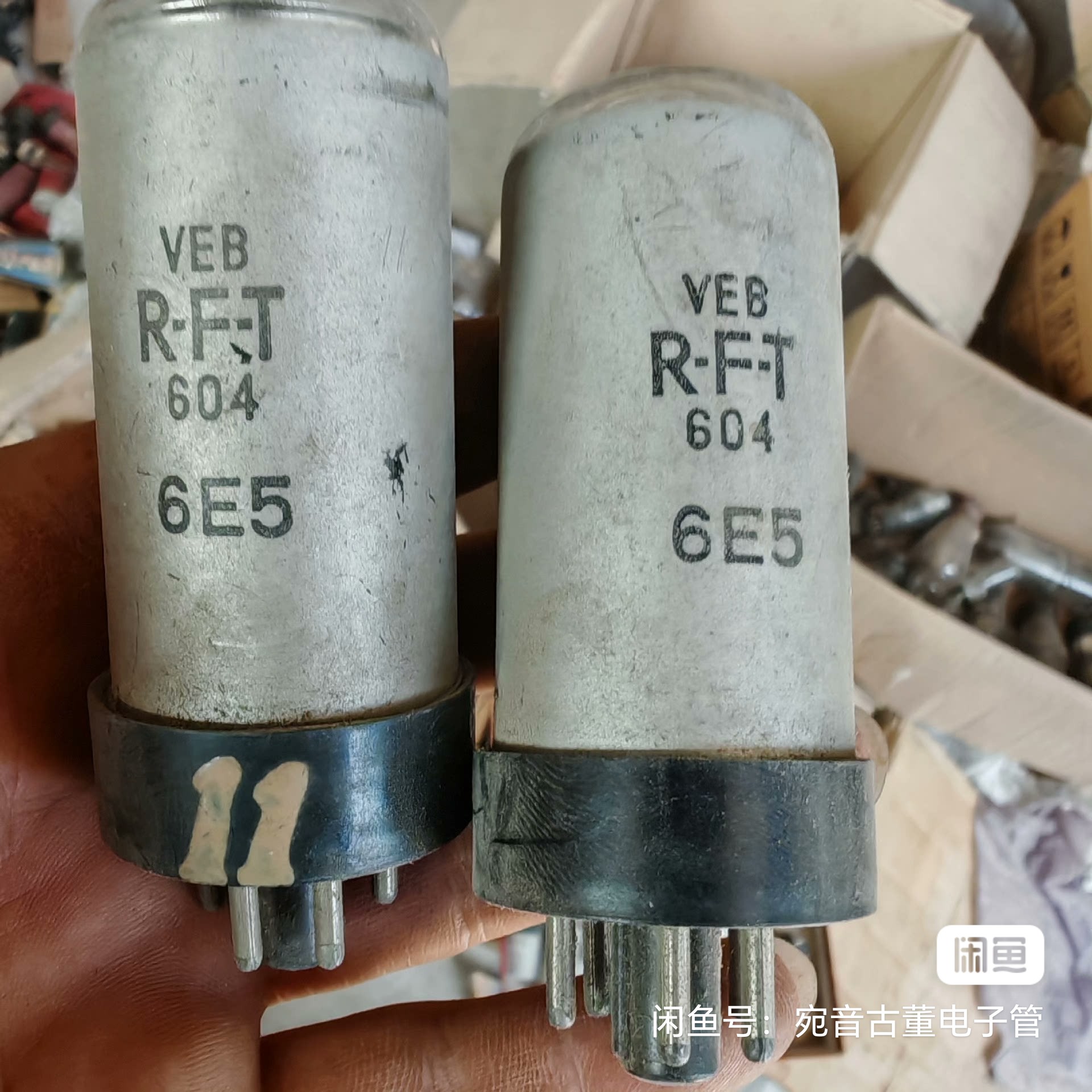 6e5c猫眼电子管替代em34根德收音机零  东德