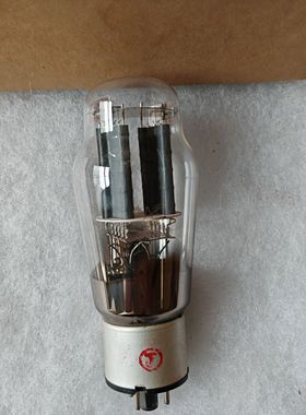 全新曙光5Z3PAT电子管整流管灰屏代5Z3P 5U4G 274B整流管