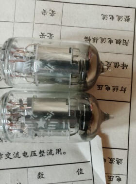 全新北京原盒同批号6J8电子管 代换EF86 6米32n电子管  单只价格