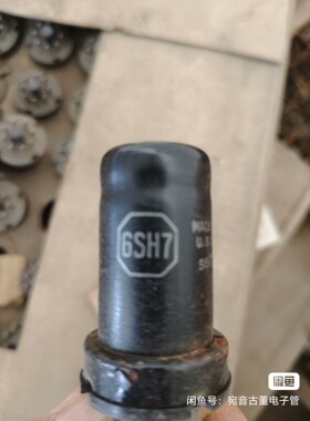 全新美国RCA 6SH7电子管代6SJ7 6SG7 6J8P 5693 6米8