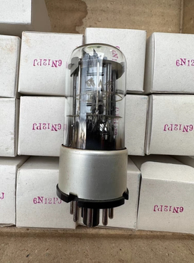 全新曙光6N12P电子管J级代6H12C 6SN7 6N8P 6H8C 5692 CV278