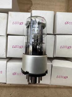 全新曙光6N12P电子管J级代6H12C 6SN7 6N8P 6H8C 5692 CV278