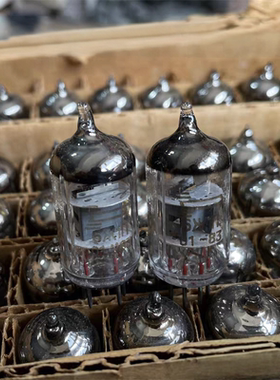 毒声管苏联6米1n-EB直代6J1/5654/EF95/6AK5/403A/403B配对电子管