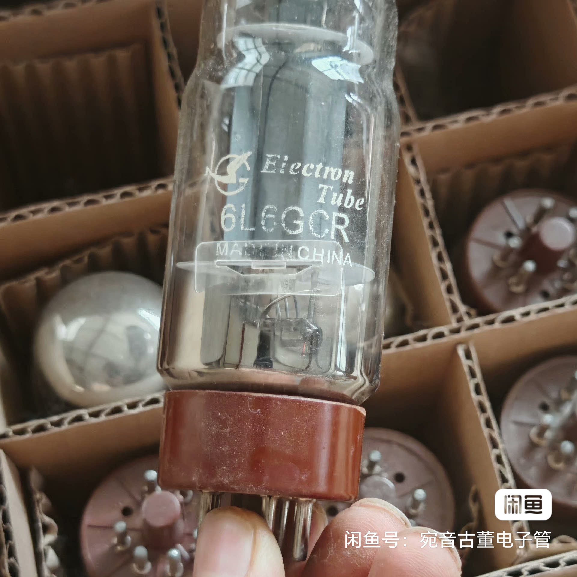 曙光红座 特级品  6l6gcr 6p3p   EL34    电子管 输出之王  ！