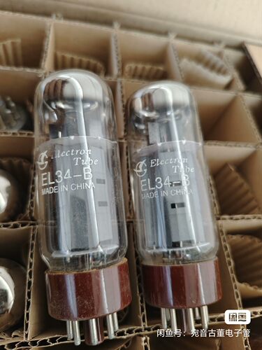 曙光 少量 早期 EL34 —B 红座   代替6p3p  电子管