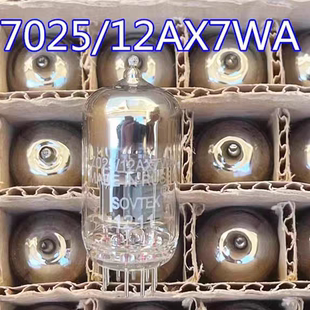 全新俄罗斯7025/12AX7WA电子管替代：6N4 ECC83 12AX7