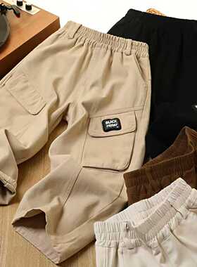 YR26LVS1205前口袋工装裤