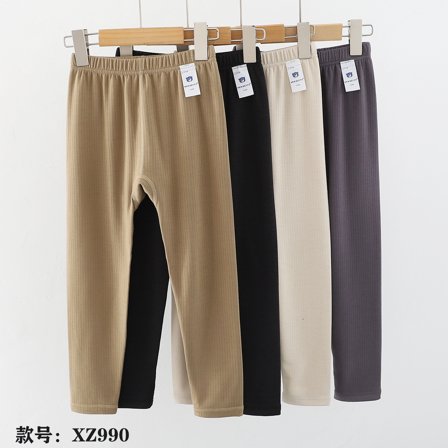 XZ990儿童保暖裤