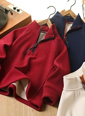 HB9968 糯米绒复合考拉绒半拉链卫衣