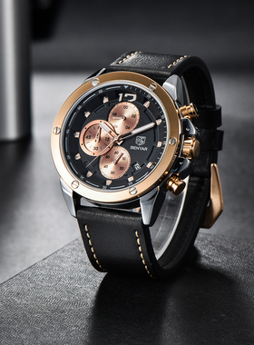 BENYAR/宾雅男士皮带石英计时手表时尚防水大表盘圆形BY-5165赠品