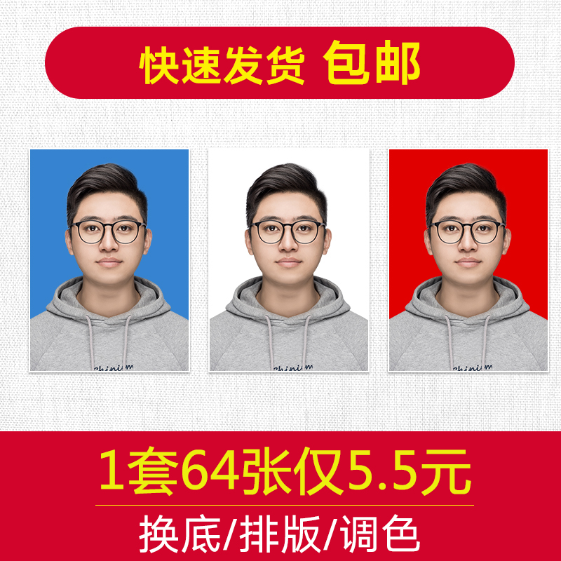 网友分享在meiguo.com的图片